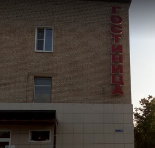 Фотография мини отеля Бригантина