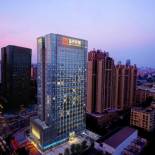 Фотография апарт отеля Royal Star Apartment(Guangzhou Central City Branch)