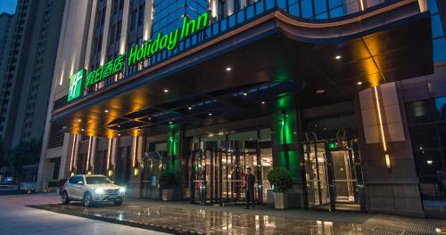 Фотография гостиницы Holiday Inn Tianjin Wuqing, an IHG Hotel