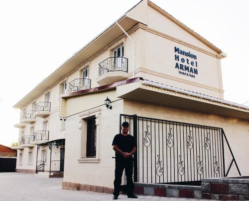 Фотография хостела Mansion Arman