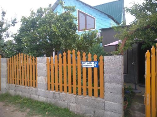 Фотография гостевого дома Sandro's