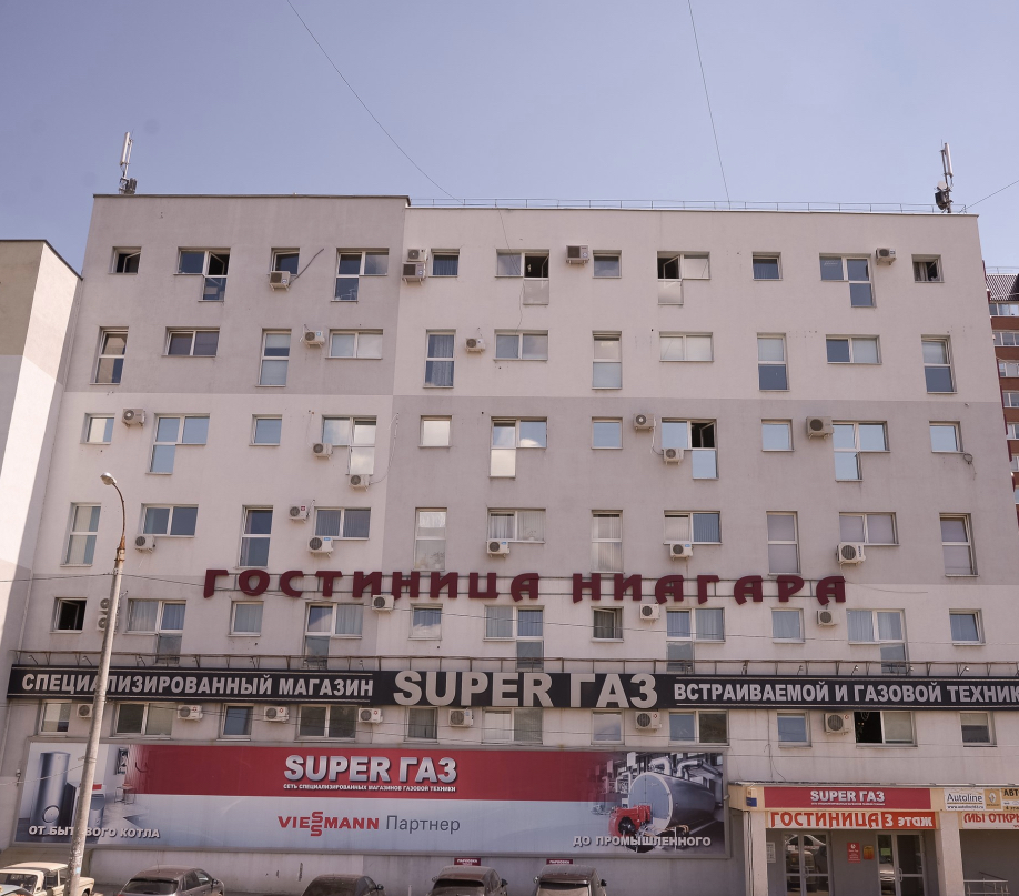 Фотография гостиницы Ниагара