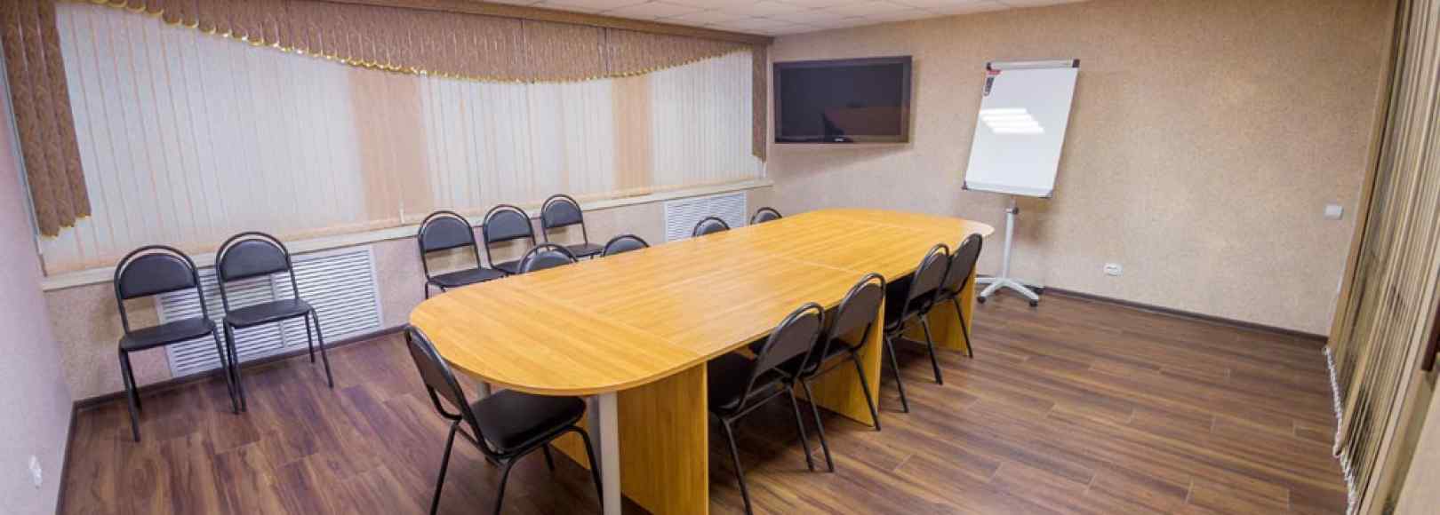 Фотография конференц-зала Чибью