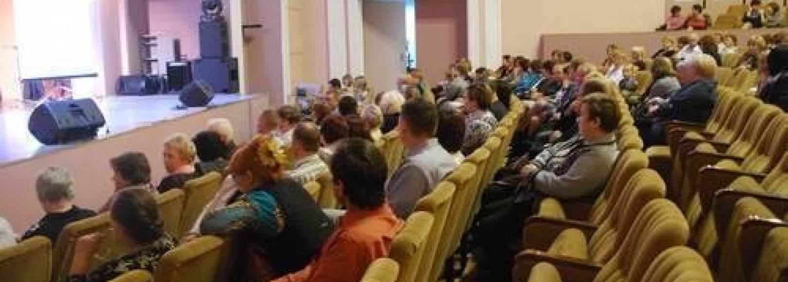 Фотография концертного зала Большой зал ДК