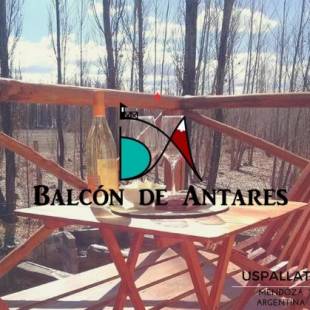 Фотографии гостевого дома 
            Balcon de Antares