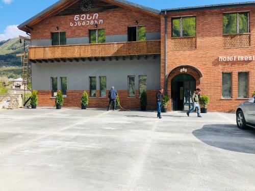 Фотография гостиницы Цесси