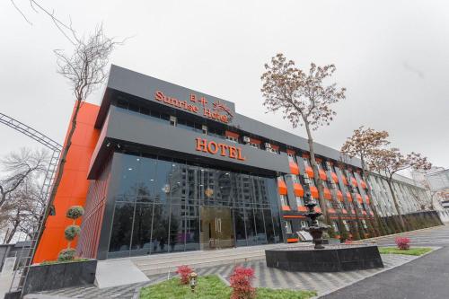 Фотография гостиницы Sunrise