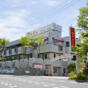 Фотографии мини отеля 
            Hotel Fine Rokko Kita Ichibanchi