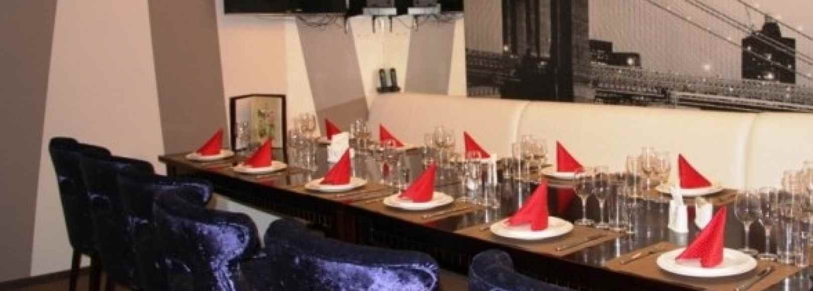 Фотография банкетного зала Синий