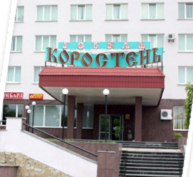 Фотография гостиницы Коростень