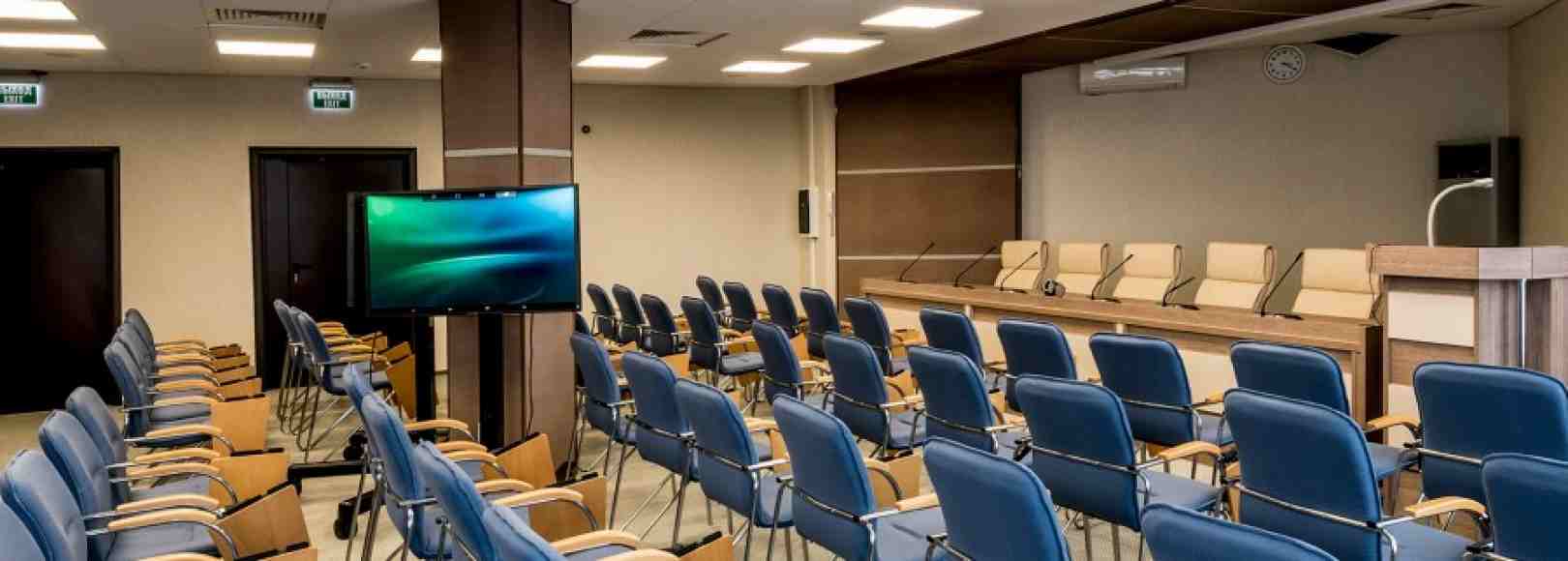 Фотография конференц-зала Большой