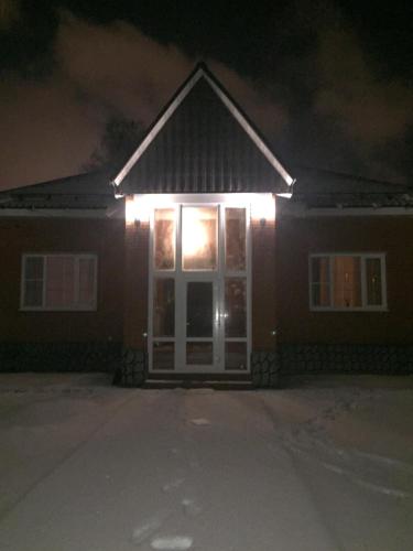 Фотография гостевого дома На Ленинском