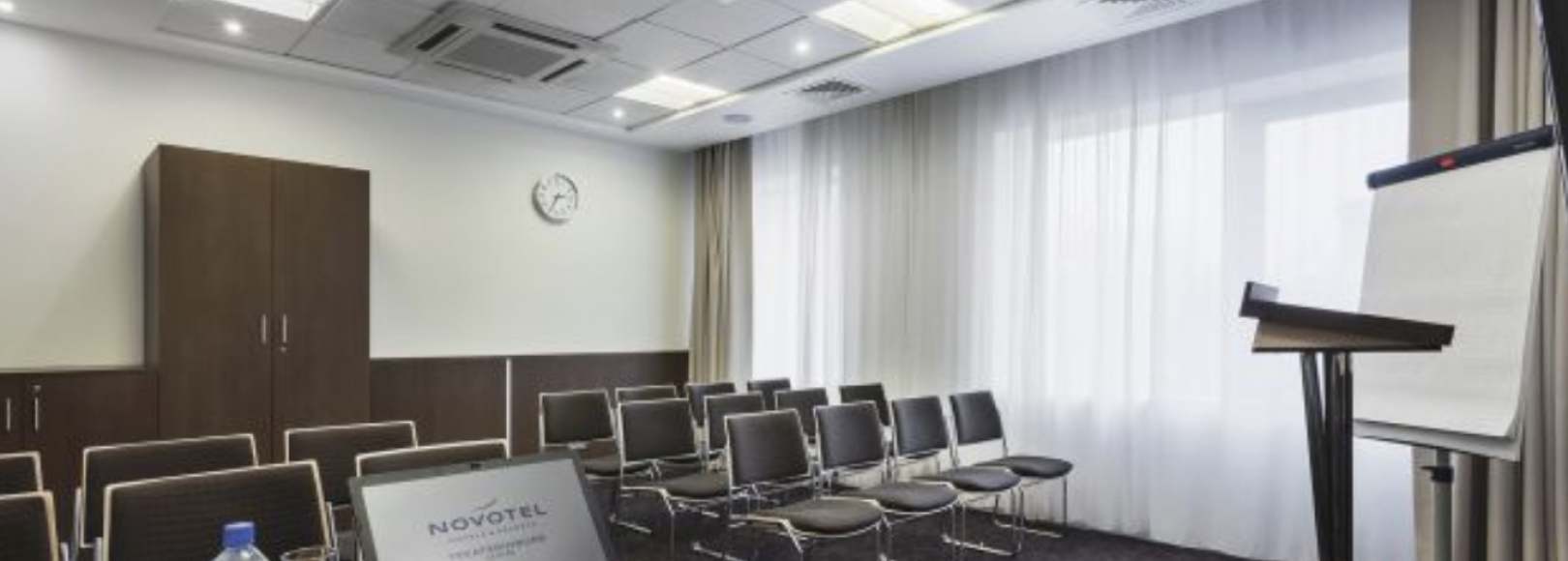 Фотография конференц-зала Агат