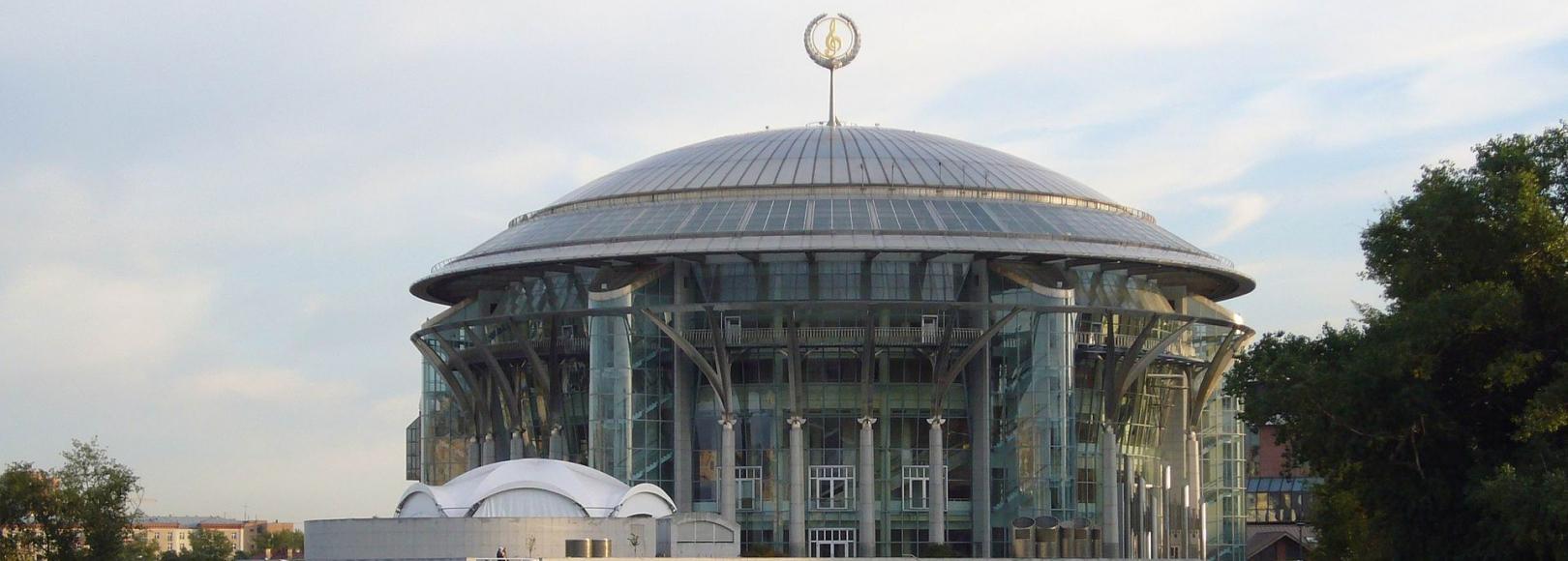 Фотография достопримечательности Московский международный Дом музыки