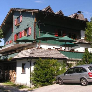 Фотография гостиницы Hochberghaus Resort