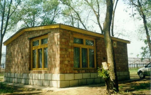 Фотография базы отдыха Астра