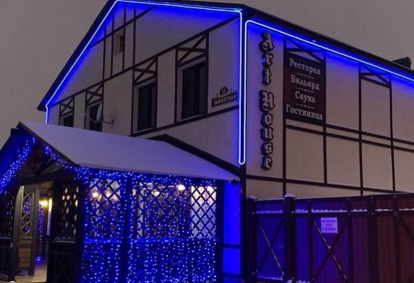 Фотография банкетного зала