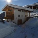 Фотография базы отдыха Joglerhof