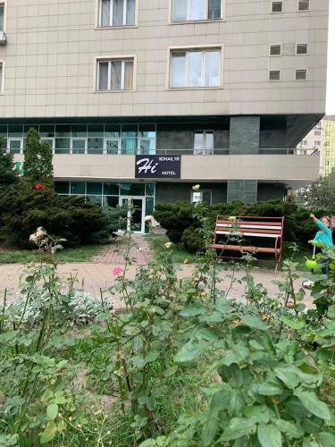 Фотография гостиницы Hi