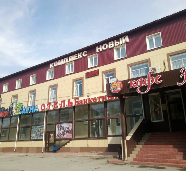Фотография гостиницы Новый