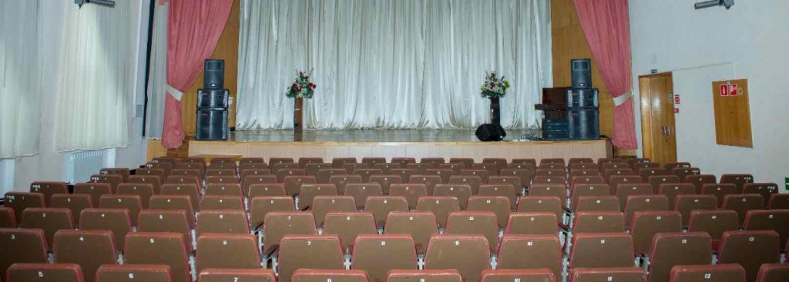 Фотография конференц-зала Лекционный зал Волгоградского областного центра народного творчества