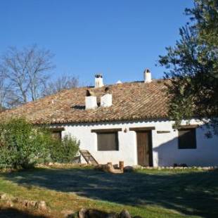 Фотографии гостевого дома 
            Cortijo del Cura