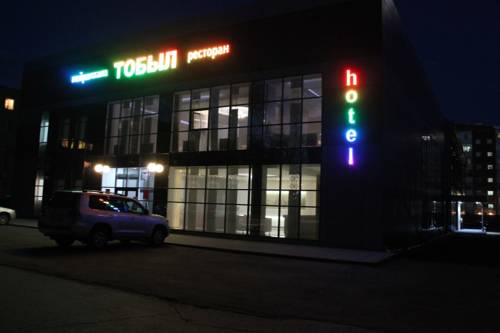 Фотография гостиницы Тобыл