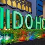 Фотография гостиницы MIDO Hotel