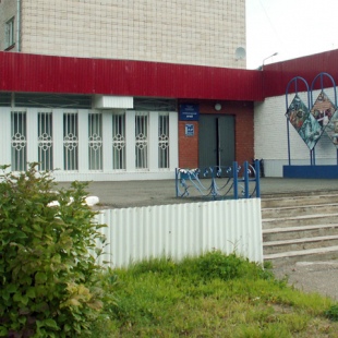 Фотография музея