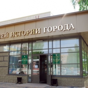 Фотография музея Историко – краеведческий музей