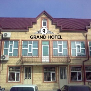 Фотография гостиницы GRAND HOTEL