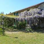 Фотография базы отдыха Agriturismo Cascina Serra