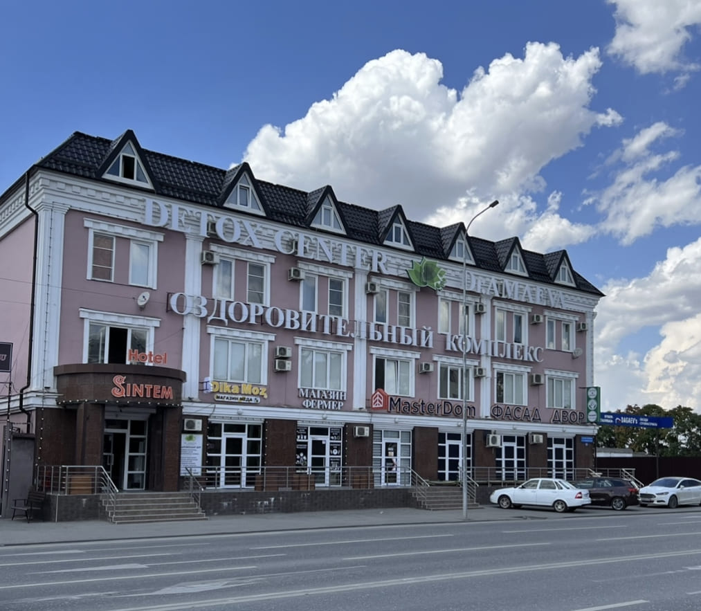 Фотография гостиницы Sintem Premium Hotel