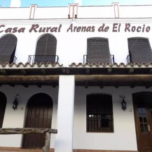 Фотографии гостевого дома 
            Casa Rural Arenas de El Rocio