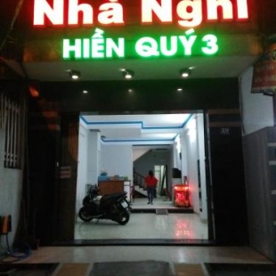 Фотография мотеля Nhà nghỉ hiền quý 3