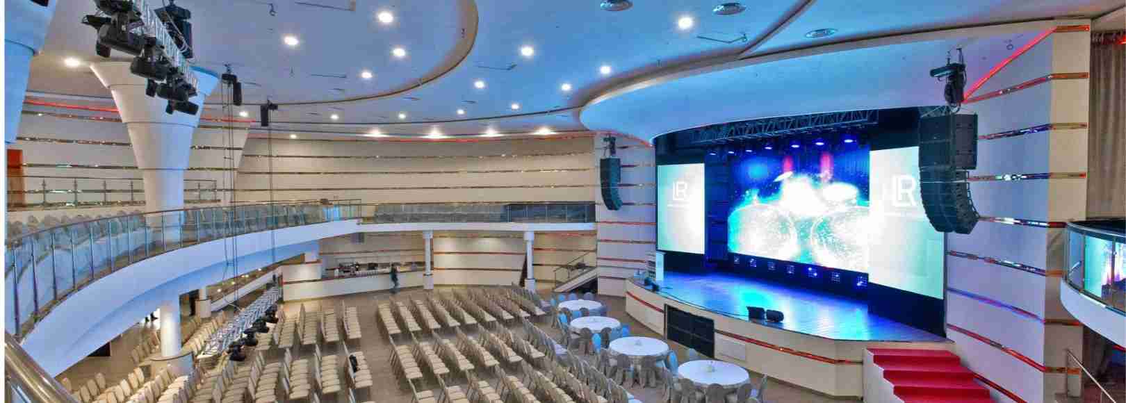 Фотография концертного зала МИР