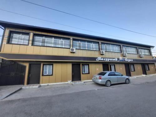 Фотография гостиницы Лазурный берег