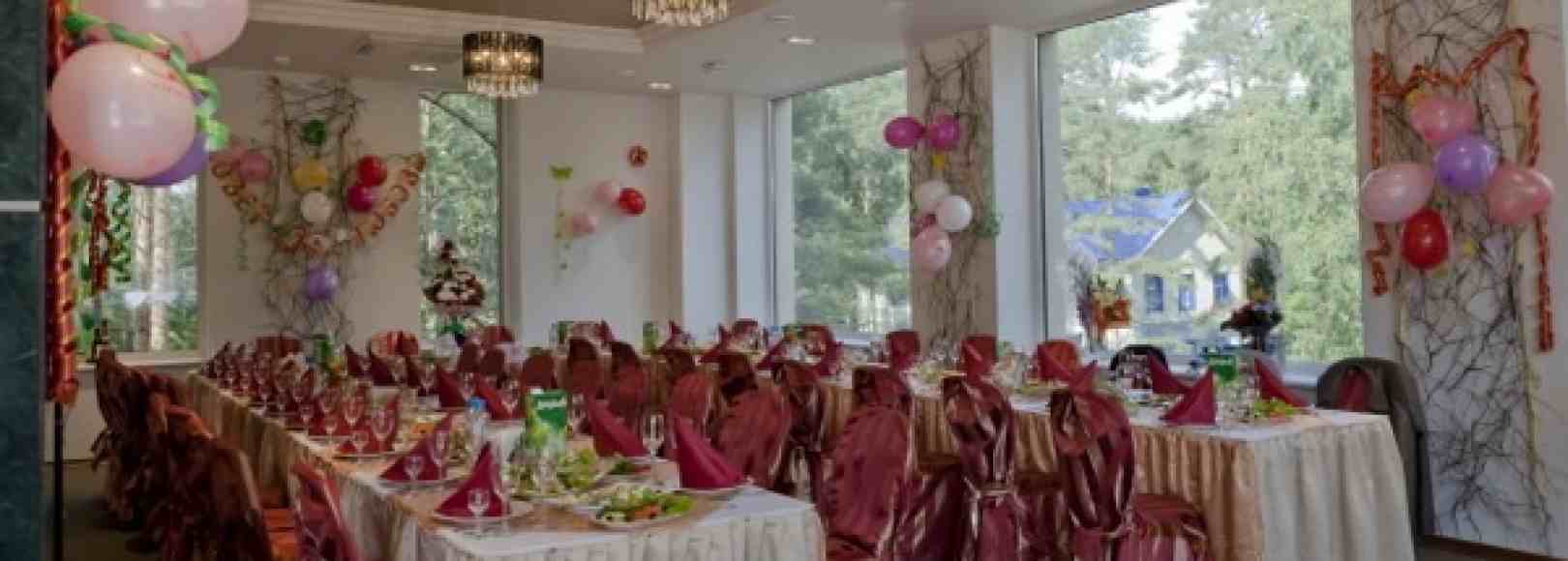 Фотография банкетного зала Наутилус