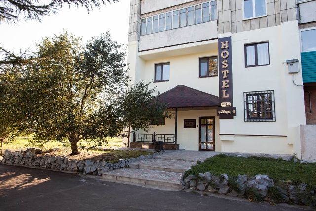 Фотография апарт отеля Отель на Мира 5