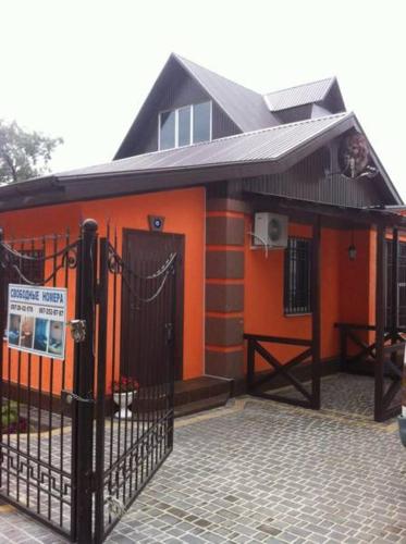 Фотография гостиницы Шарм