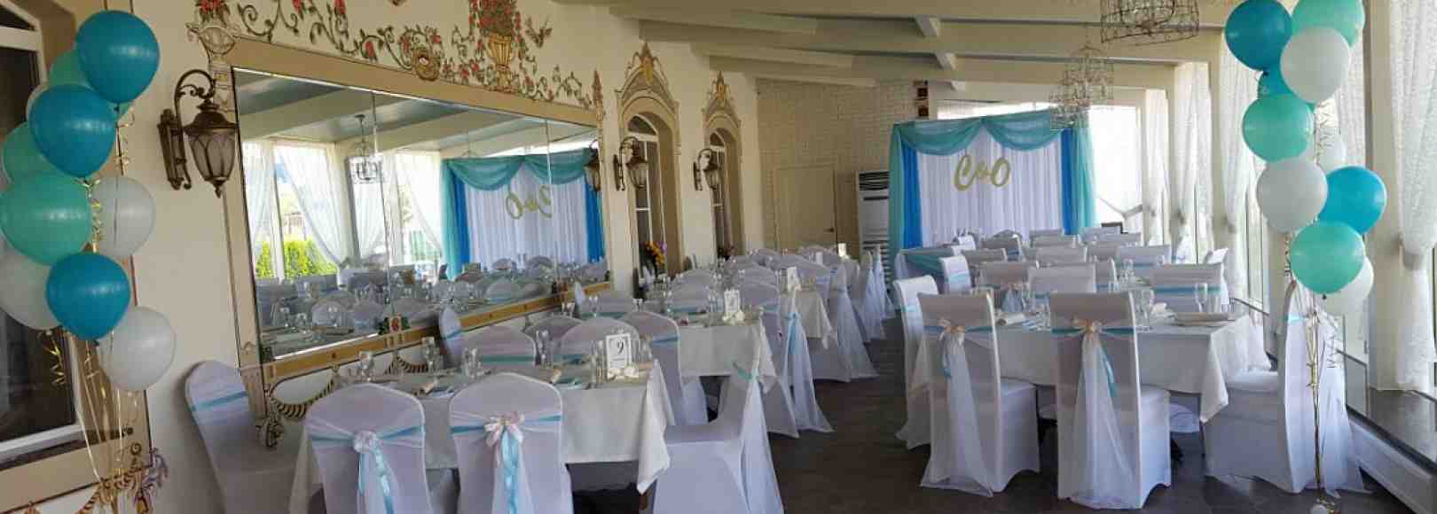 Фотография банкетного зала Зал ресторана Староямская