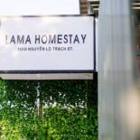 Фотография мини отеля Lama Homestay