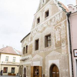 Фотографии хостела 
            Rodinný hostel Stárkův dům