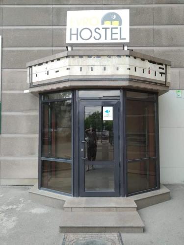Фотография хостела Evrohostel
