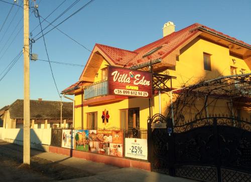 Фотография гостевого дома Villa Eden DeLux