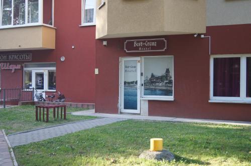 Фотография хостела Best Cranz