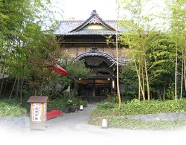Фотография мини отеля Kurhaus Ishibashi Ryokan
