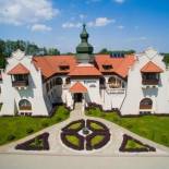 Фотография гостиницы Hotel Kasztel