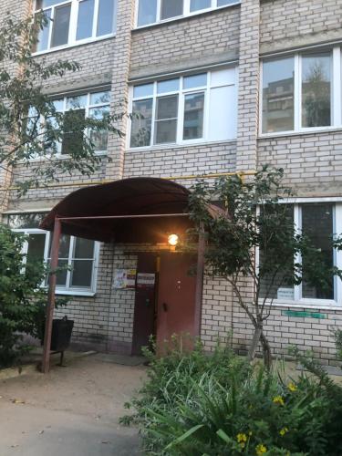 Фотография гостиницы Катюша Ахоумстэй