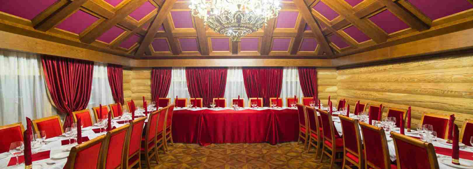 Фотография конференц-зала Бордовый зал